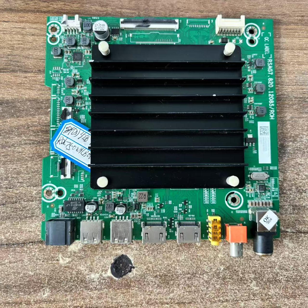 *海信65M540F(BOM5)312371主板RSAG7.820.12085屏HD650Y1U51-T0L