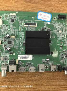 原装康佳电视机LED65C1主板35024341配屏72002344YT 2344YT现货好