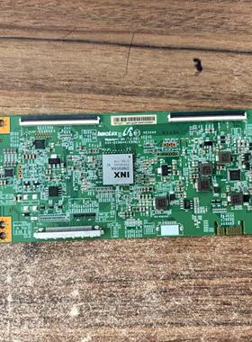 原装创维58H7 58E6000液晶电视逻辑板MATDJ4012 芯片IN8908A 现货