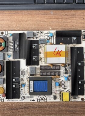 海信LED46K16X3D LED46K26电视电源板RSAG7.820.1976现货拆机 华