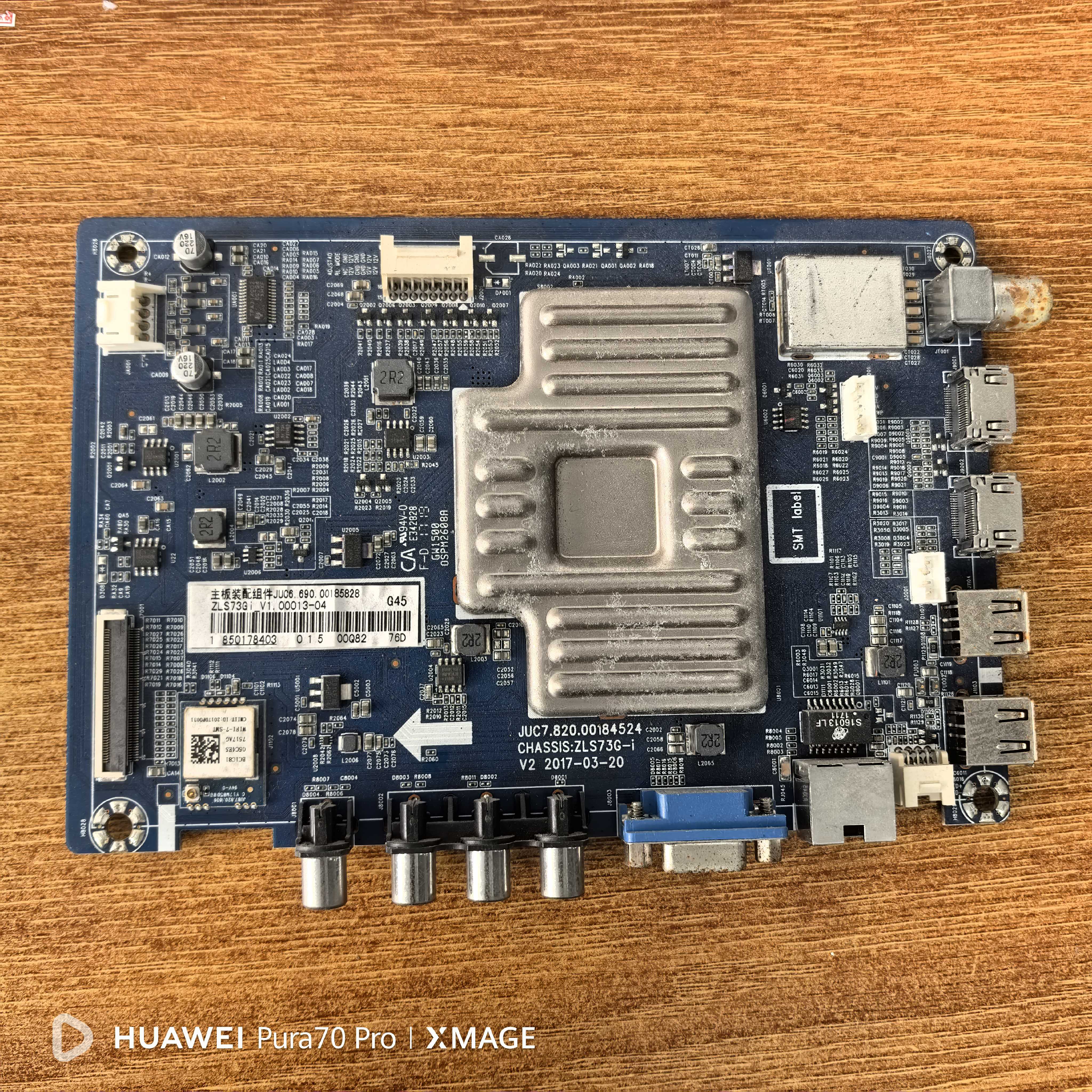 原装正品长虹 55U1主板JUC7.820.00184524配屏C550U16-E2-H电路板