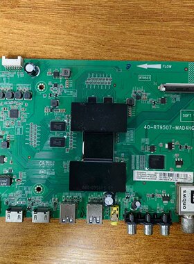 TCL D55A561U电视主板40-RT9507-MAD4HG屏LVU550NDEL CD9W01 现货