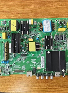 原装现货康佳 LED49R680U主板35021731屏1084YT 72001084YT实物图