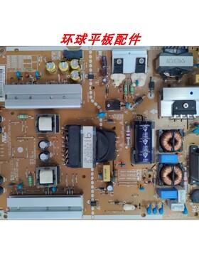 原装LG 49/55LF5950-CB 60LX341C电源板EAX66203101 LGP4760RI-15