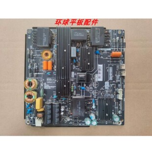 原装暴风TV 55A14A 55X3液晶电视主板电源板PW.188W2.711实物拍摄