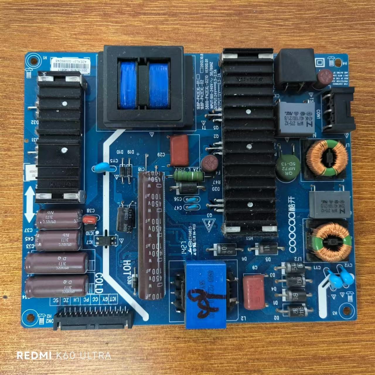 创维酷开U49 49U2电视电源板5800-P42EXL-0210 168P-P42EXL-01/02