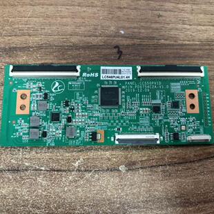 原装乐视逻辑板CC550PV1D PD6754C1A-V1.0 LC546PU4L01 2分区