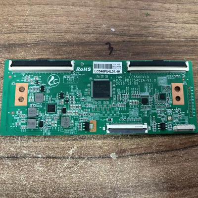 55寸逻辑板LC546PU4L.4K液晶屏