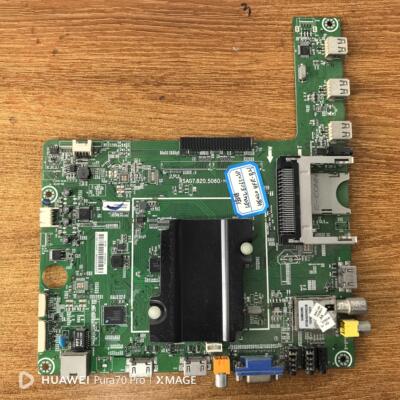 原装海信LED42EC630JD主板RSAG7.820.5060配屏HE420HFR-B21实物图