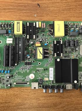 原装康佳 U55W电视主板35022355屏CN550KC7510/LC546PU2L01现货好