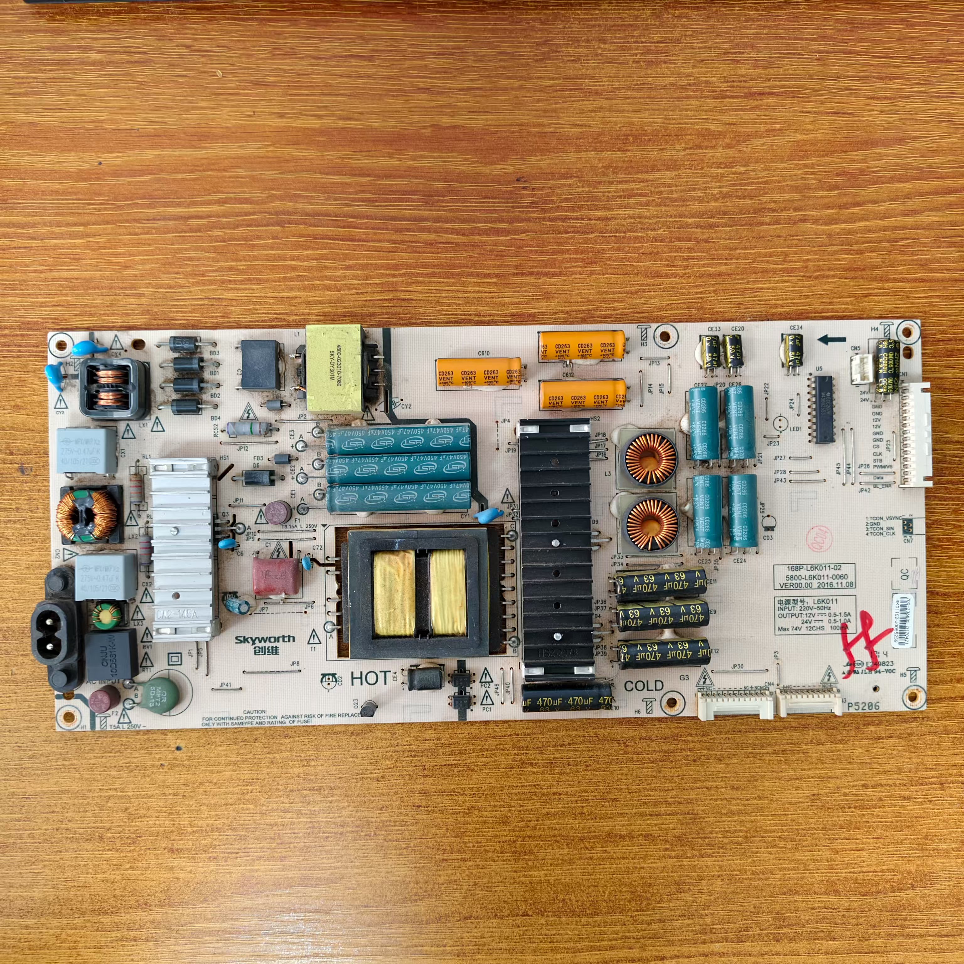 原装创维55G755G8电源板