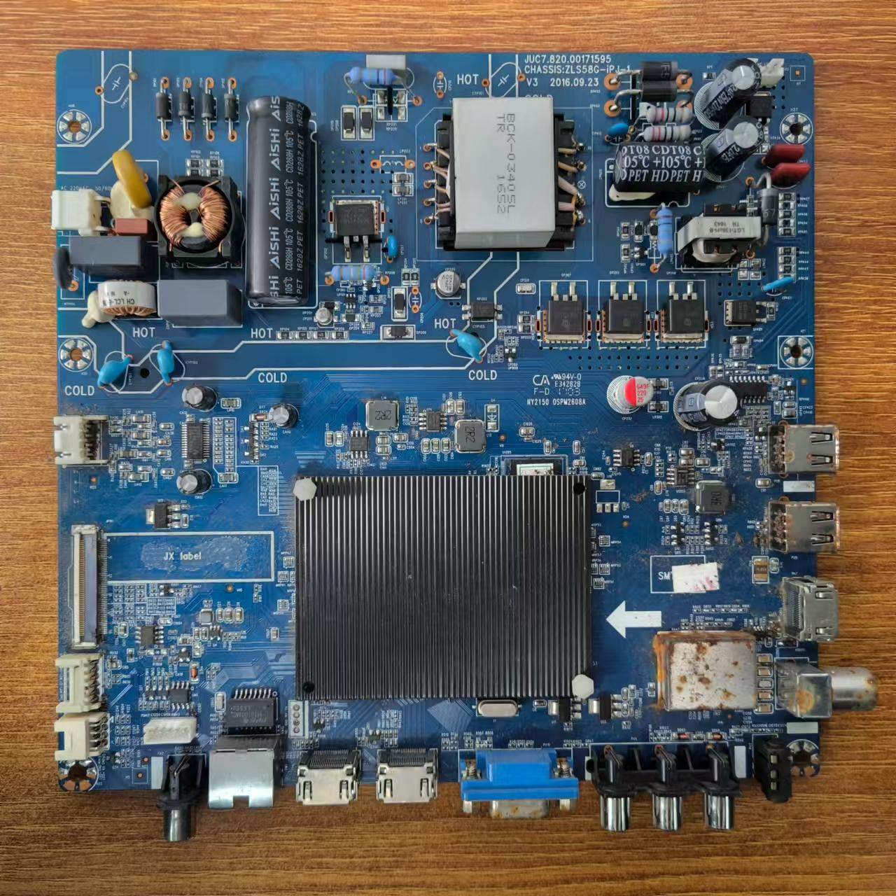 原装正品 长虹 49U3C主板JUC7.820.00171595屏C490U16-E3-L测试好