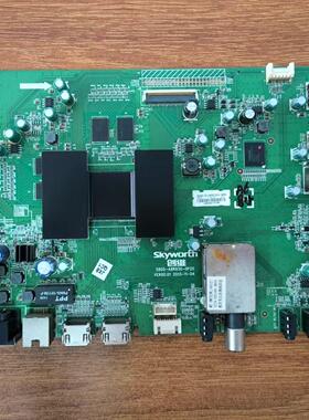 原装创维42E5DHR主板5800-A8R930-0P20屏SDL420FY(LD0-310)测好发