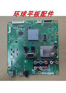 夏普LCD 46SX760 52DS20A 60NX265A主板QPWBNG318WJZZ 40SX160A