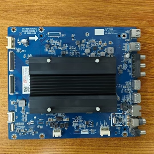 原装现货长虹75D8K电视主板JUC7.820.00262633屏C750Q19-E1-B实拍