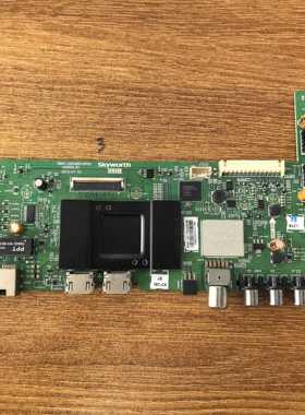 原装创维55E3500主板5800-A9R460-0P00屏SDL550FY(CD0-808)实拍图