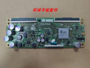 海尔LS55U51A LS55AL88G51A3 LE49C51逻辑板RUNTK0008ZZPA现货