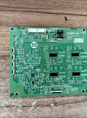 原装索尼 KDL-55HX850 高压板 ST550RD-S01