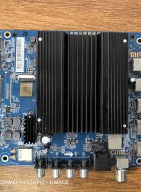 小米 L75M7-ES主板DKTV-B015-9638-AD-20210406屏L75M7-ES-CS0T好