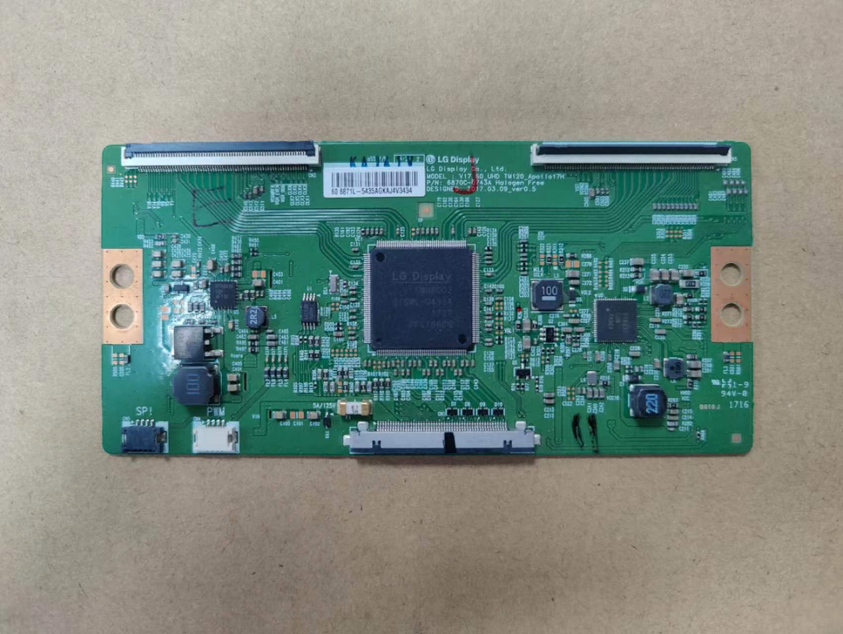 海信HZ60A70HZ60U7A