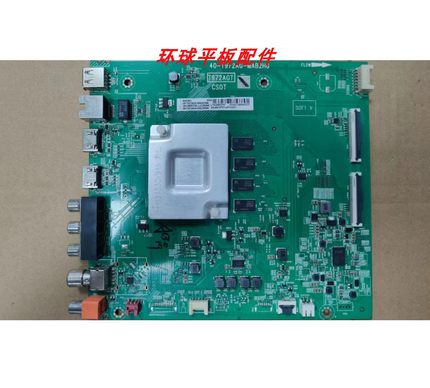 TCL 65V6A 65A363 65F8/V650主板40-T972AG-MAB2HG屏LVU650NDEL