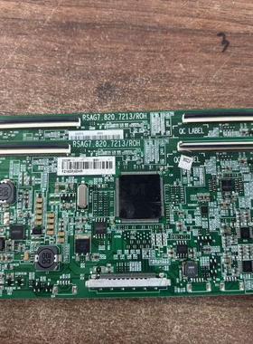 原装海信LED49EC500U/550UA/55M5000U电视机逻辑板RSAG7.820.7213