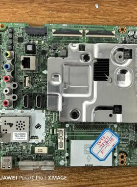 原装LG 55UJ6500-CB主板EAX67133404(1.0)屏LC550EGG(FK)(M3)实拍