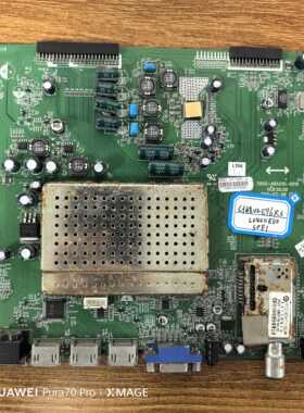 原装创维 42E96RS液晶电视主板5800-A8A010-0010屏LC420EUD电路板