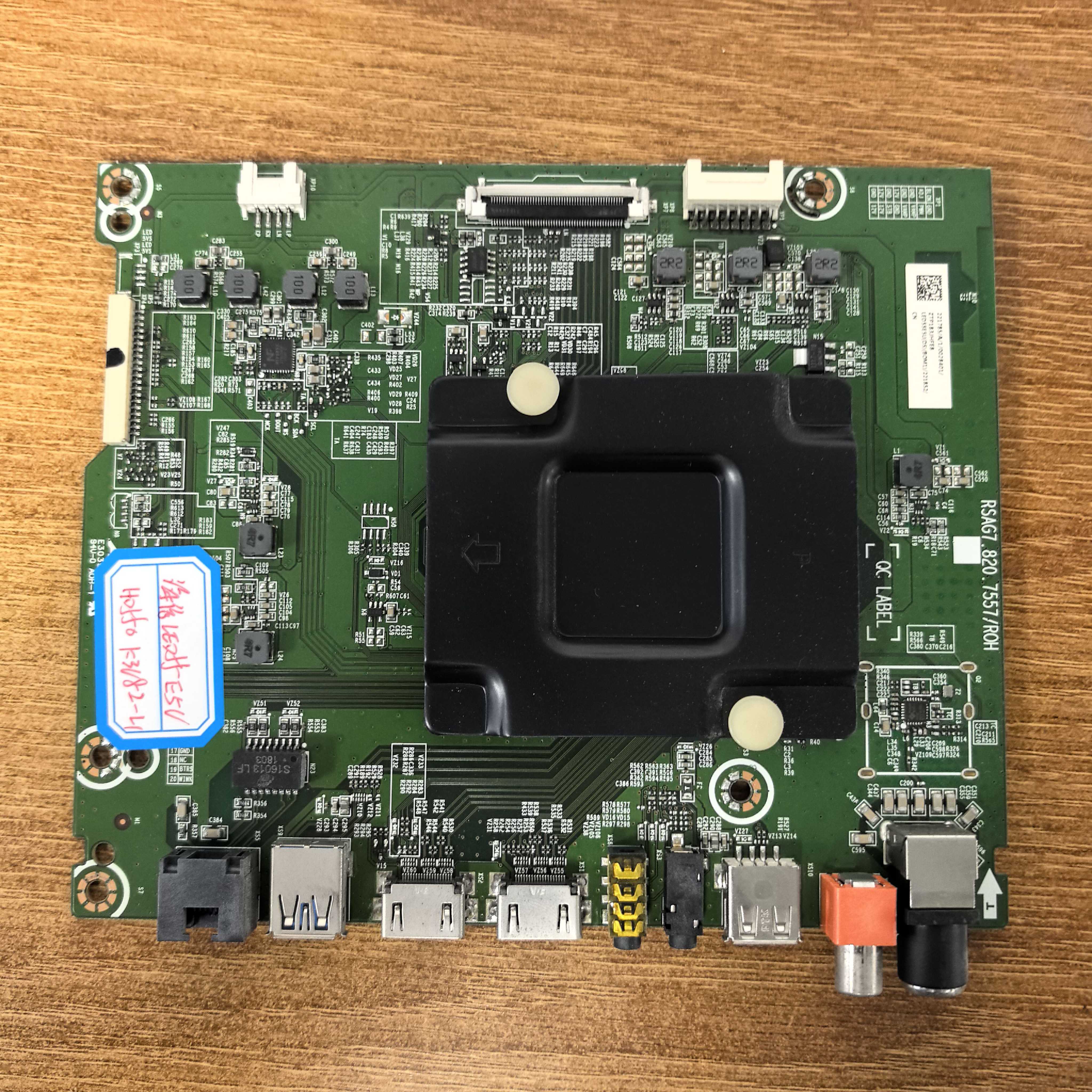 原装海信LED55E5U电视主板
