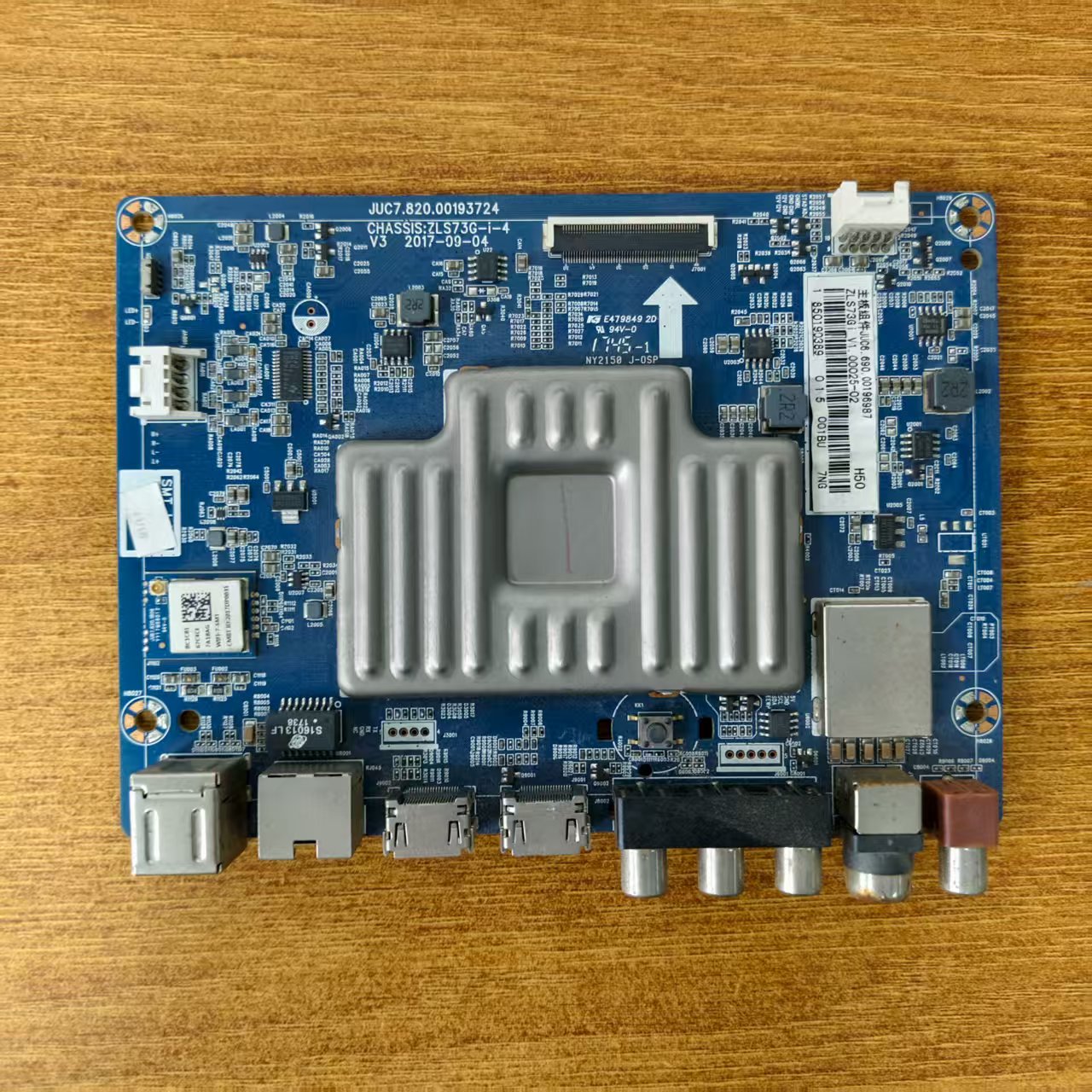 原装现货长虹55U1电视主板