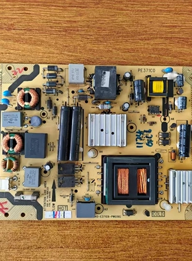 原装TCL L55F3511A/L48F3600A-3D电源板40-E371C6-PWG1XG PE371C0