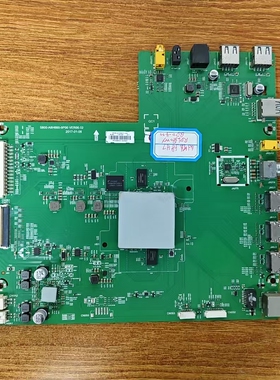 原装 创维 50H7 58H7主板5800-A8H660-0P00配屏RDL500WY/RDL580WY