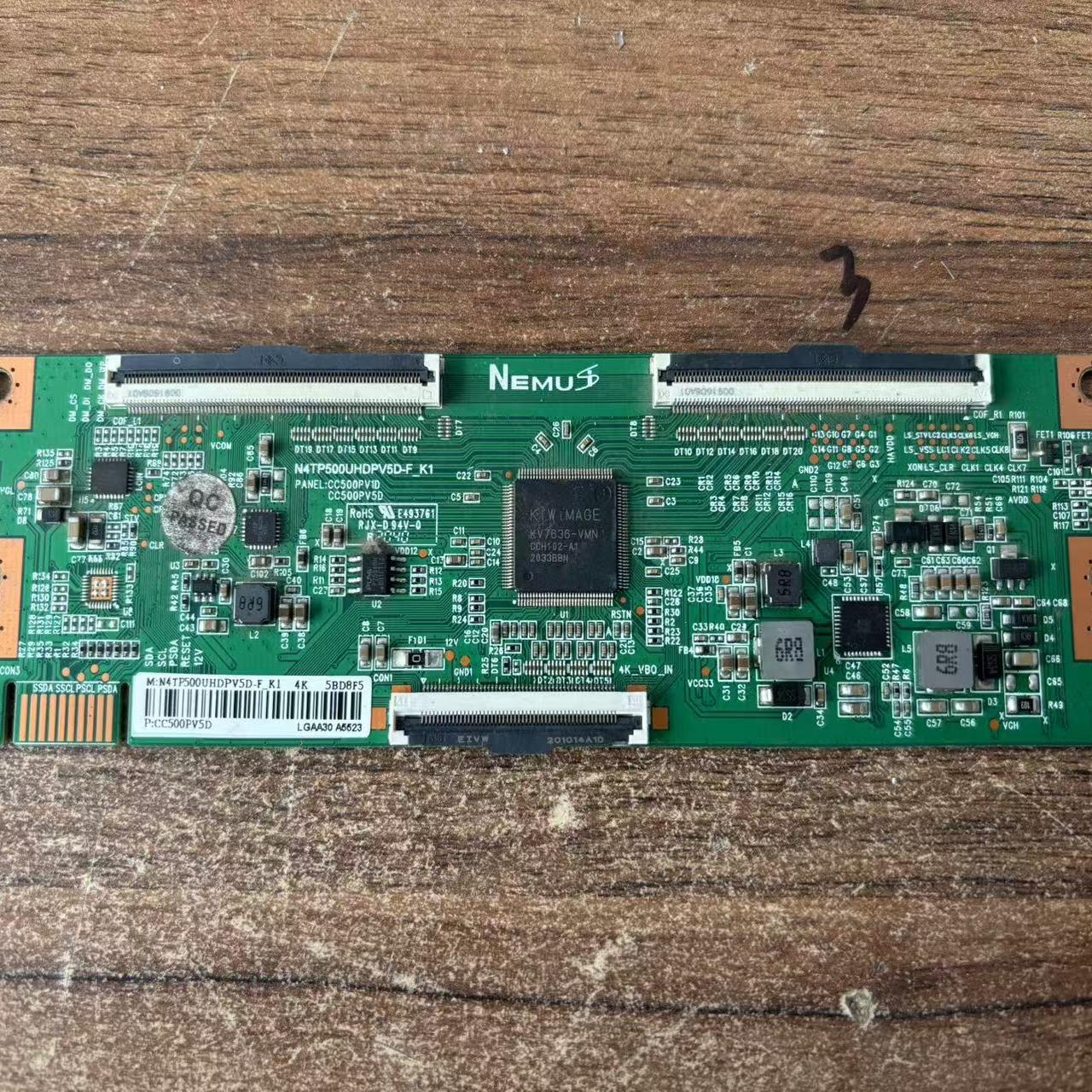 50M2逻辑板CC500PV5D/1D