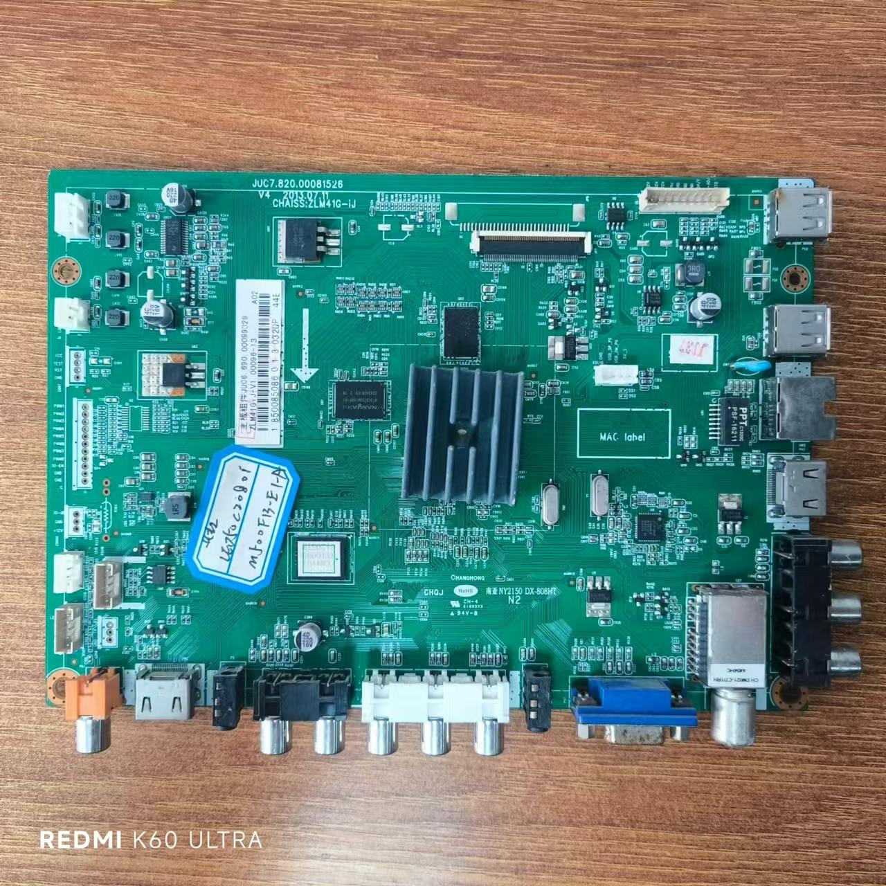 原装长虹LED50C2080I主板JUC7.820.00081526屏M500F13-E1-A测好发