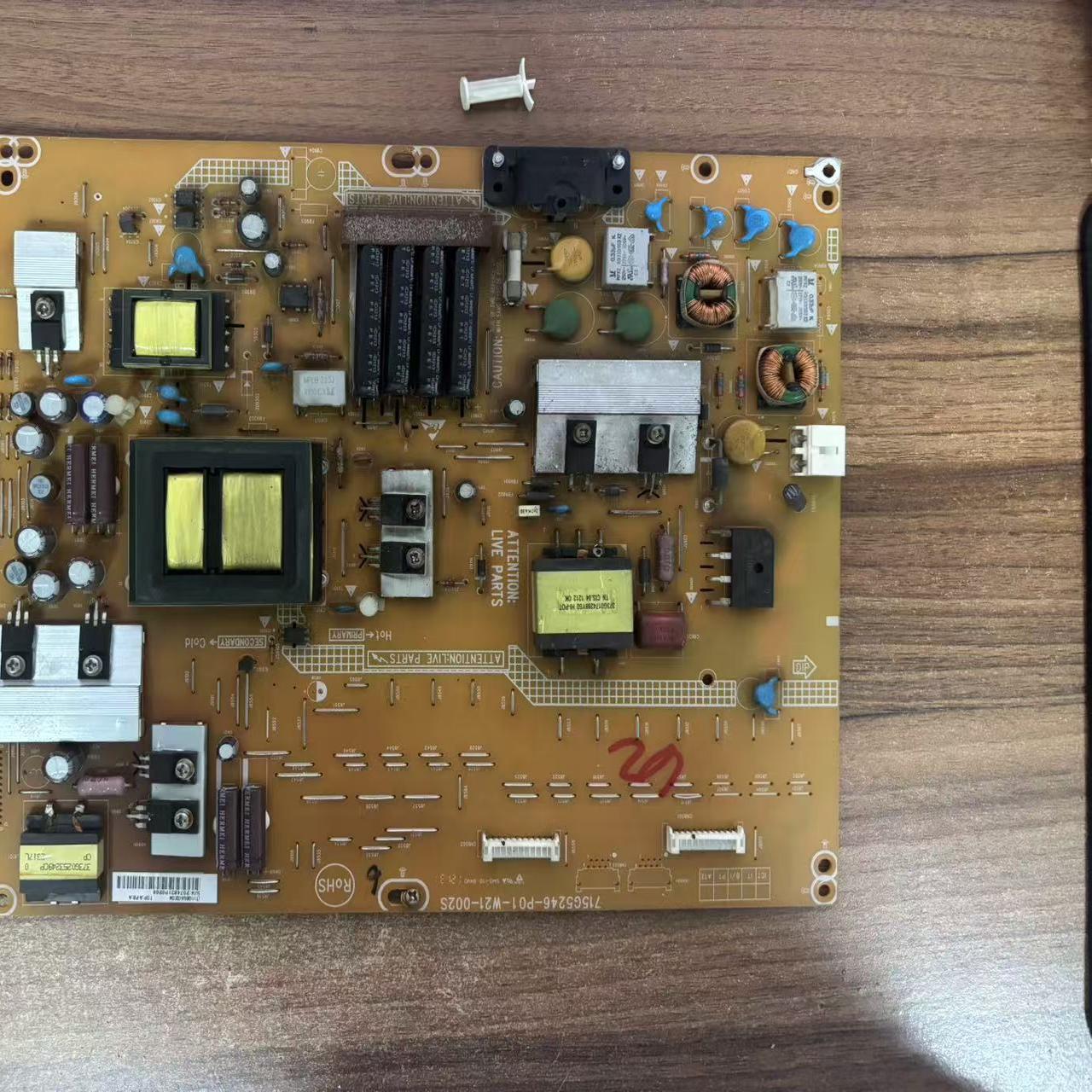 原装创维46E7CRD 42E320W电源板715G5246-P02/P01-W21-002S双接口