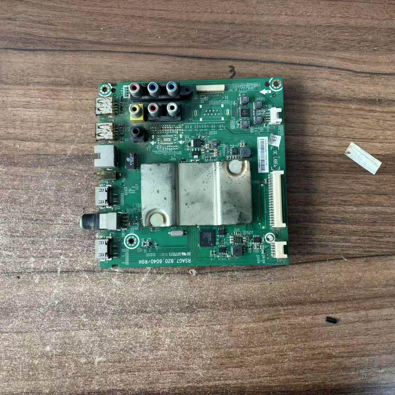 原装海信LED43K260液晶电视主板 RSAG7.820.6040 屏HD426DF-B51 - 实物图