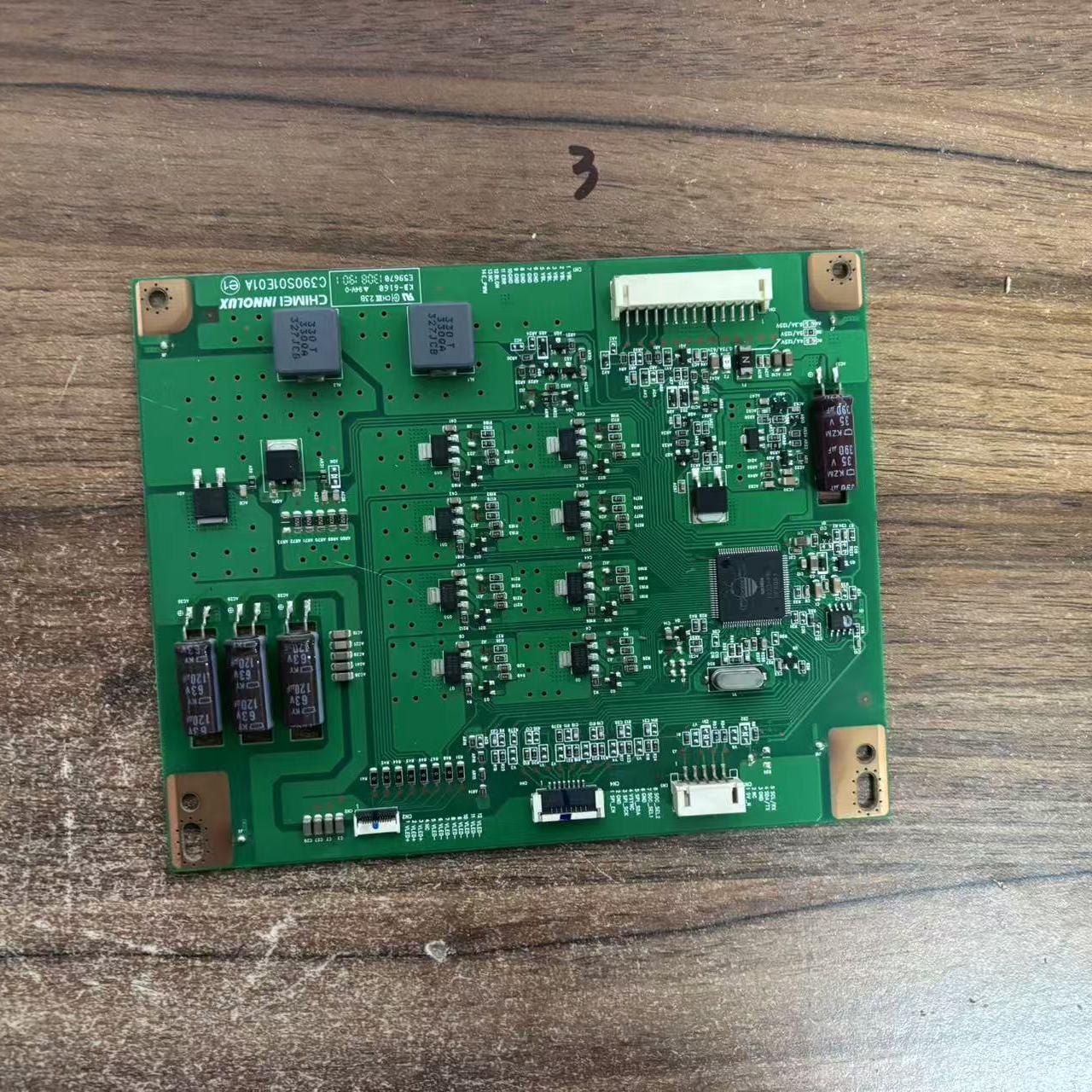 LED42R6670U恒流板LED42R6610AU