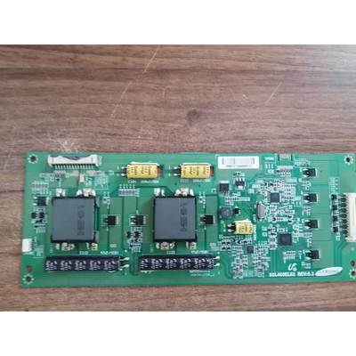 盛TCL L46P11FBDE L46P21FBDE恒流板 背光板 高压板SSL460EL02 现