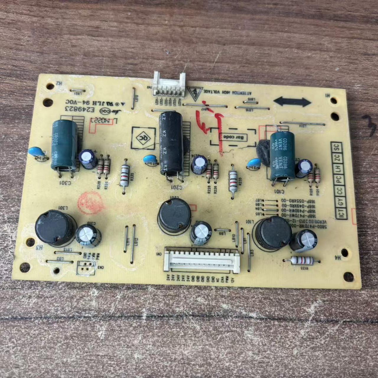 D49XR0-00恒流板5800-P47DWR