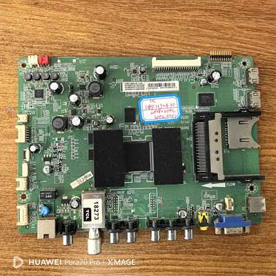 原装TCL L48F3390A-3D主板40-1MS801-MAD2HG配屏LVF480SDAL实物图