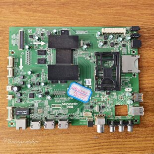 原装创维55E710U主板5800-A8R991-0P20屏REL550WY(LD0-000)测好发