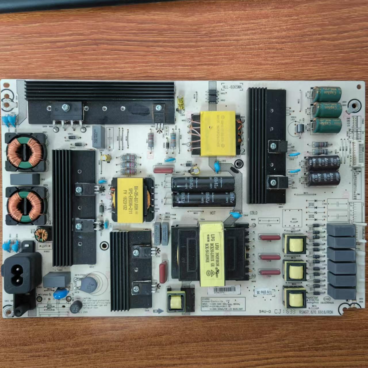 原装拆机 海信 LED65E7C 65M5600UC 电源板7.820.6918 HLL-6065WA
