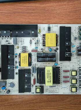 原装拆机 海信 LED65E7C 65M5600UC 电源板7.820.6918 HLL-6065WA