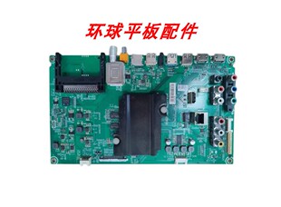 海信LED50EC590UN 48/55/58K320U 55K560U主板RSAG7.820.6016屏选