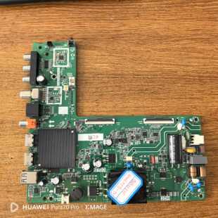 原装现货海信43E2F电视主板TPD.MT9255T.PB702屏HD425Y1F91测试好