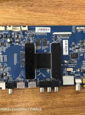 原装海尔 LS55U51A主板0091802148 0090726546A屏LC546PU1L01测好