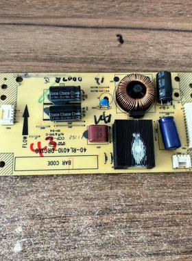 原装TCL L43F3390A-3D 43CE660LED背光板40-RL4010-DRG1XG 测好发