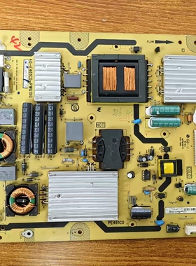 原装 TCL L42P21FBD L46P7200-3 电源板40-E461C0-PWG1XG PE461C0