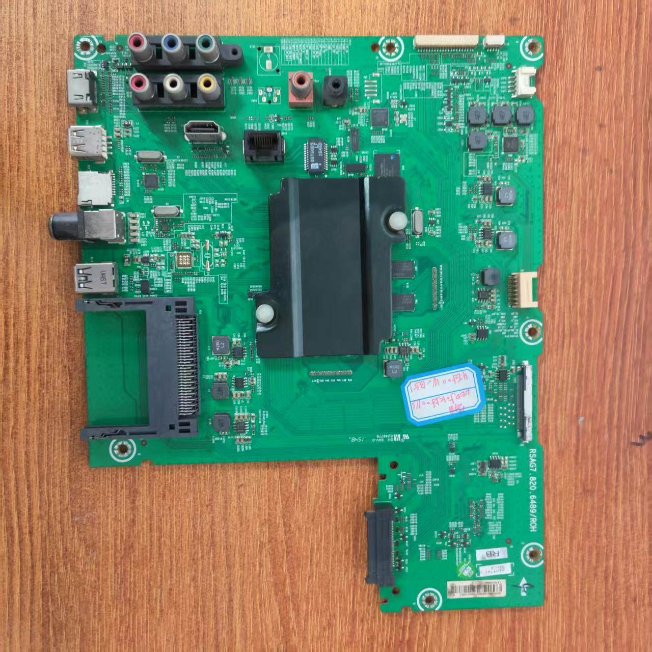 原装海信 LED50K5500US主板RSAG7.820.6489屏HE500IU-B51实物拍摄