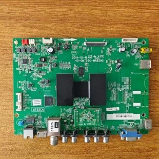 B55A380电视主板40 原装 现货 TCL MAB2HG屏LVF550CS0T测好 0MT55C